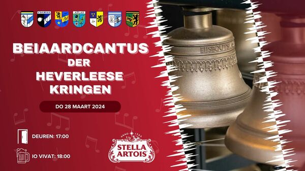 Beiaardcantus