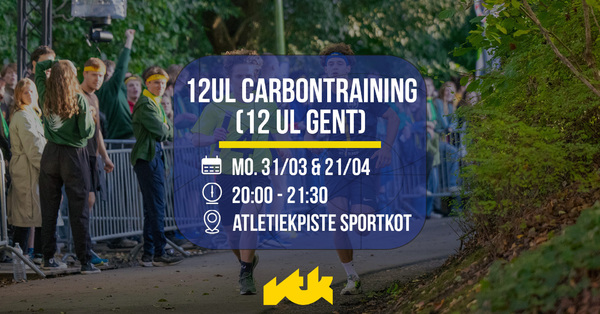 12UL Carbontraining